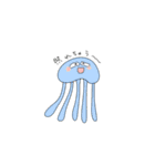 おくらの頭の中（個別スタンプ：10）