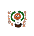 おくらの頭の中（個別スタンプ：23）