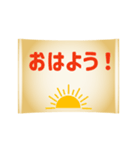 掲示してお知らせ。（個別スタンプ：1）