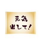 掲示してお知らせ。（個別スタンプ：4）