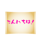 掲示してお知らせ。（個別スタンプ：7）