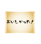 掲示してお知らせ。（個別スタンプ：11）