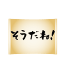 掲示してお知らせ。（個別スタンプ：15）