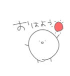 ゆるまる？（個別スタンプ：3）