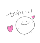 ゆるまる？（個別スタンプ：5）