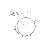 ゆるまる？（個別スタンプ：9）