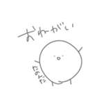 ゆるまる？（個別スタンプ：11）