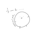 ゆるまる？（個別スタンプ：18）