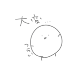 ゆるまる？（個別スタンプ：22）