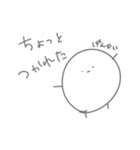 ゆるまる？（個別スタンプ：28）