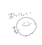 ゆるまる？（個別スタンプ：31）