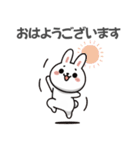 ゆる敬語ウサギの便利スタンプ（個別スタンプ：10）