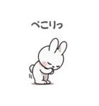 ゆる敬語ウサギの便利スタンプ（個別スタンプ：14）
