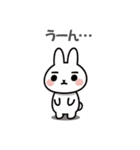 ゆる敬語ウサギの便利スタンプ（個別スタンプ：15）