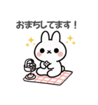 ゆる敬語ウサギの便利スタンプ（個別スタンプ：28）