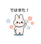 ゆる敬語ウサギの便利スタンプ（個別スタンプ：29）