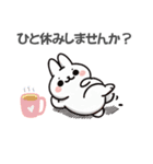 ゆる敬語ウサギの便利スタンプ（個別スタンプ：31）