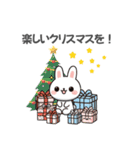 ゆる敬語ウサギの便利スタンプ（個別スタンプ：36）