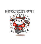 ゆる敬語ウサギの便利スタンプ（個別スタンプ：38）
