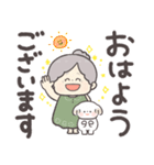 かわいいばぁば♡つかえるデカ文字（個別スタンプ：1）