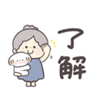 かわいいばぁば♡つかえるデカ文字（個別スタンプ：2）