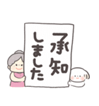 かわいいばぁば♡つかえるデカ文字（個別スタンプ：3）