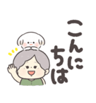 かわいいばぁば♡つかえるデカ文字（個別スタンプ：13）