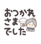 かわいいばぁば♡つかえるデカ文字（個別スタンプ：15）