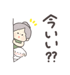 かわいいばぁば♡つかえるデカ文字（個別スタンプ：21）