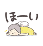 かわいいばぁば♡つかえるデカ文字（個別スタンプ：22）