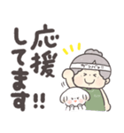 かわいいばぁば♡つかえるデカ文字（個別スタンプ：25）