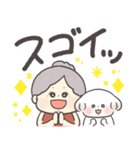 かわいいばぁば♡つかえるデカ文字（個別スタンプ：30）