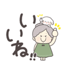 かわいいばぁば♡つかえるデカ文字（個別スタンプ：31）