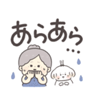 かわいいばぁば♡つかえるデカ文字（個別スタンプ：35）