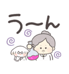 かわいいばぁば♡つかえるデカ文字（個別スタンプ：36）