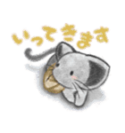 くろにゃんズ1（個別スタンプ：7）