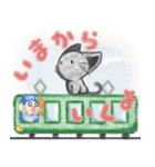 くろにゃんズ1（個別スタンプ：9）