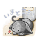 くろにゃんズ1（個別スタンプ：10）