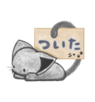 くろにゃんズ1（個別スタンプ：11）