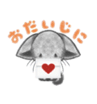 くろにゃんズ1（個別スタンプ：20）