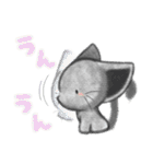 くろにゃんズ1（個別スタンプ：33）