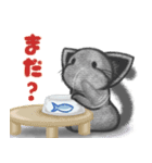 くろにゃんズ1（個別スタンプ：36）