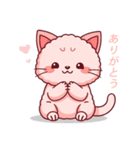 猫のズキ（個別スタンプ：1）