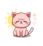 猫のズキ（個別スタンプ：3）