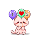 猫のズキ（個別スタンプ：4）
