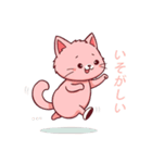 猫のズキ（個別スタンプ：15）