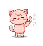 猫のズキ（個別スタンプ：22）