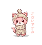 猫のズキ（個別スタンプ：25）