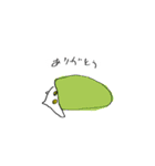 やわらかヤギ2（個別スタンプ：4）