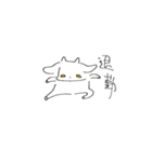 やわらかヤギ2（個別スタンプ：13）